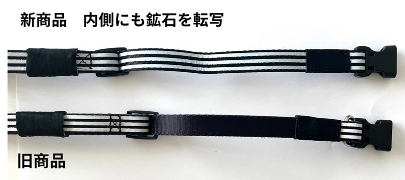 TUNERS　アニマル