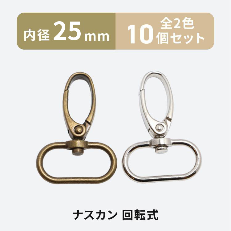 10個】パッチンピン 楕円 オーバル ヘアピン パッチン 大きい ぱっちん