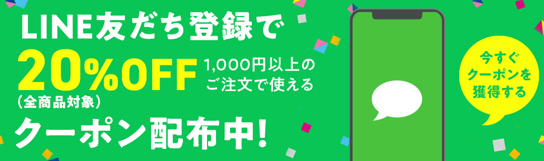 ハンドメイド手芸用品 KUKU工房ヤフー店 - Yahoo!ショッピング
