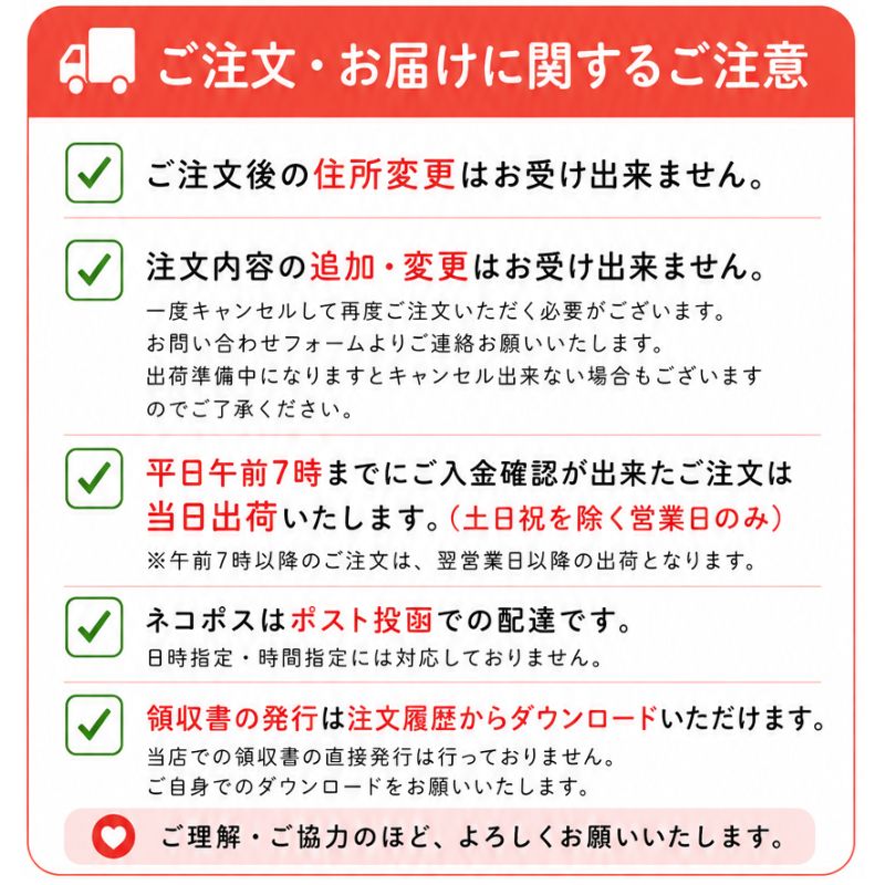 10個] ネジ式 丸型 底鋲 12mm カバン バッグ 底 足 金具 台形 手芸