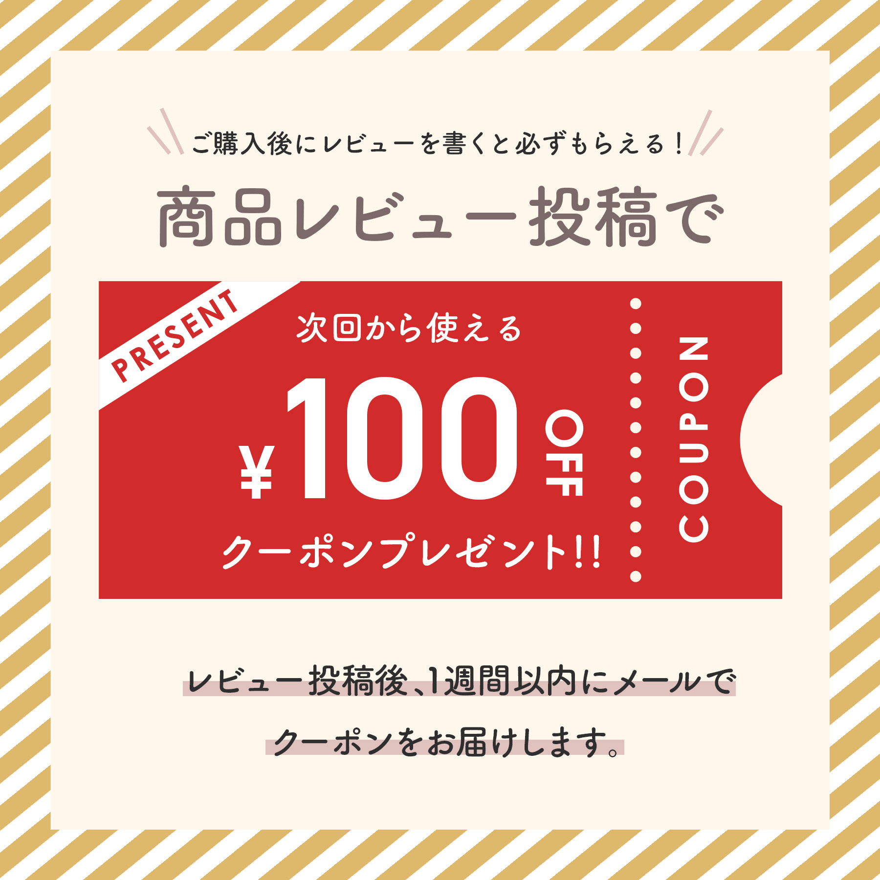 pomページ　43 小サイズ　底ビョウ 差込式 底鋲 10個 12mm 玉型 全5色 カバン バッグ 底 足 金具 台形