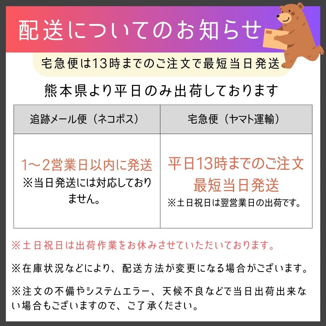 100個] ヘアゴム 留め具 ドーム型 溝なし 透明 クリア 台座 土台