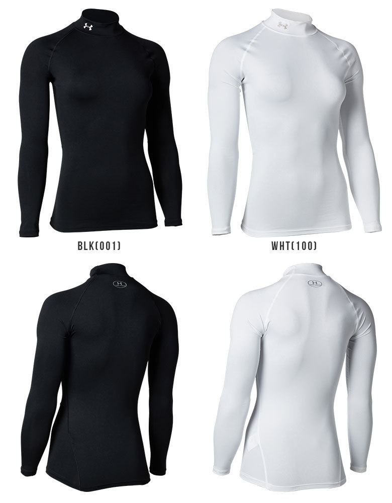 UNDER ARMOUR アンダーアーマー レディース コンプレッション