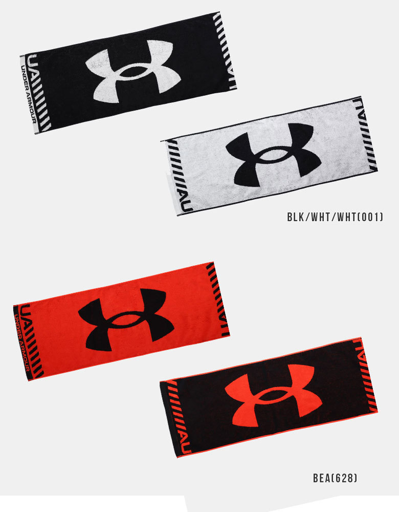 UNDER ARMOUR（アンダーアーマー） タオル 今治タオル ネーム刺繍可