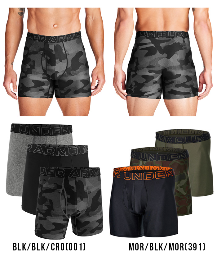UNDER ARMOUR（アンダーアーマー） ボクサーパンツ 3枚セット 股下15cm