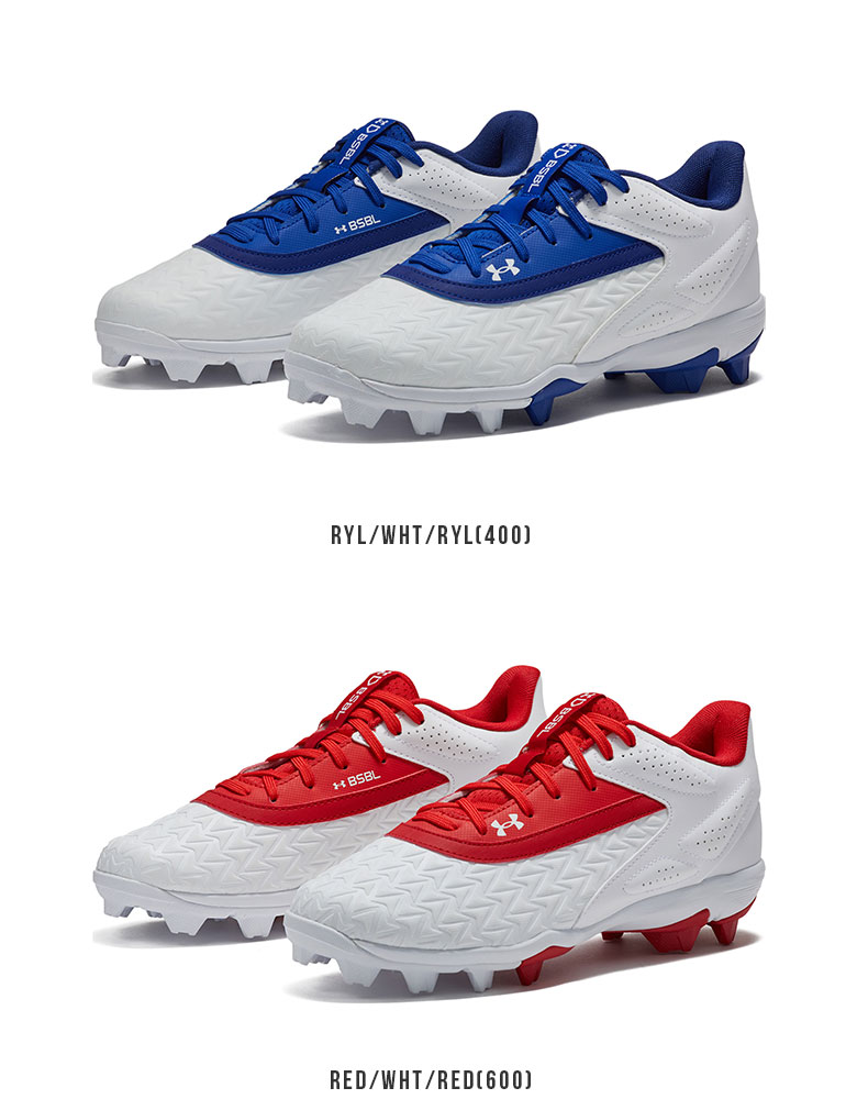 UAリードオフ ロー ラバーモールド ジュニア3.0〔3027455〕