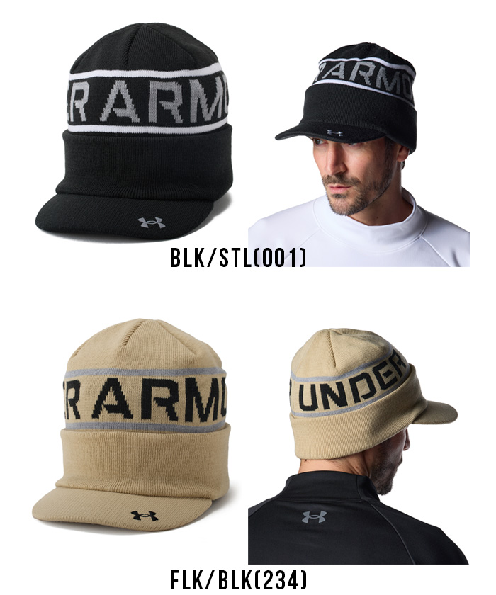 UAドライブ ビーニー〔6007941〕