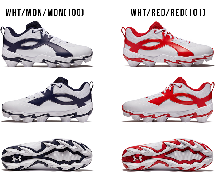UNDER ARMOUR（アンダーアーマー） セール 野球 ジュニア スパイク