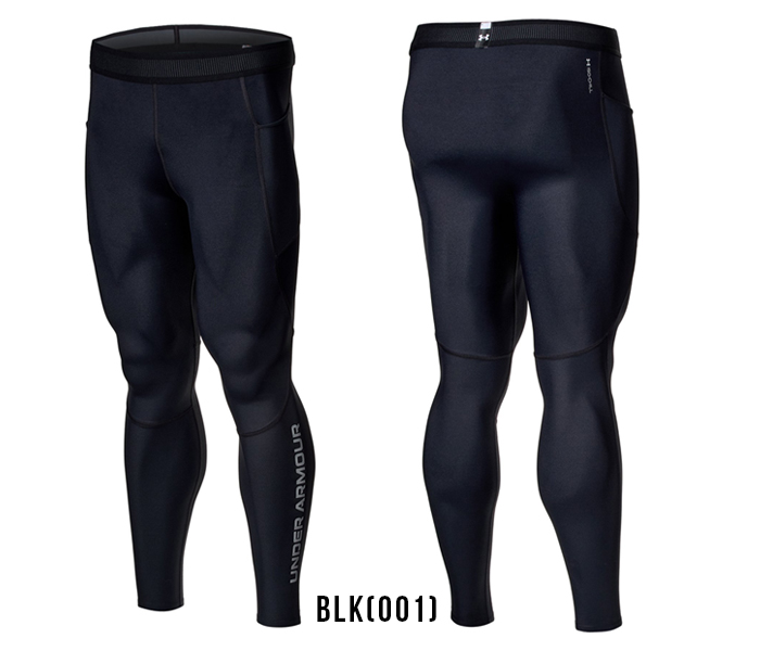 UNDER ARMOUR（アンダーアーマー） セール コンプレッション レギンス