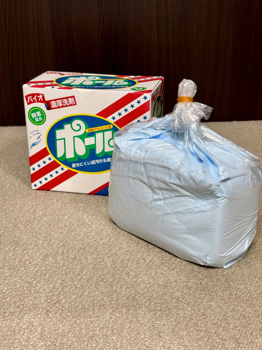 ミマスクリーンケア 洗濯洗剤 ポール 2kg バイオ濃厚洗剤 ポール(酵素