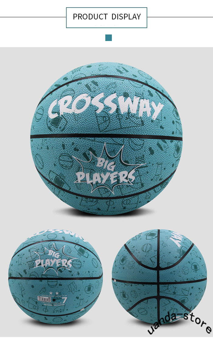 1149円 メール便なら送料無料 バスケットボール 5号 6号 ７号 球 アウトドア スポーツ 中学 高校 大学 屋内 屋外 試合 トレーニングツール 子供用 空気入れ 屋内外兼用 練習用