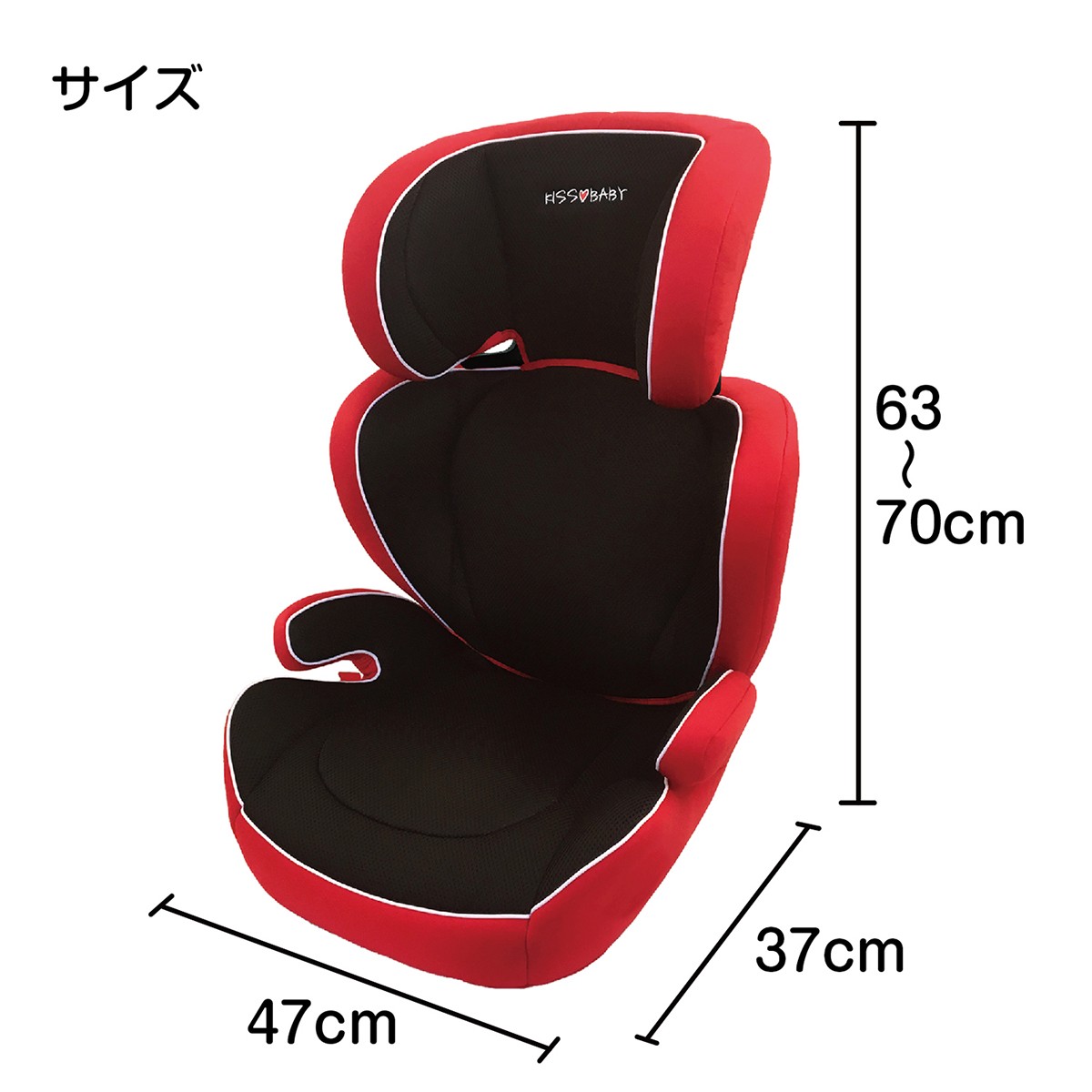 レビューを書けば送料当店負担 iieco 充電池 単４ 充電式電池 2本セット エネループ eneloop エネロング enelong を超える大容量1000mAh  500回充電 ４本ご注文毎に収納ケース付