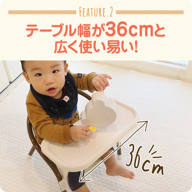 ミニチェア用テーブル 日本製 子供イス ミニチェア ベビーチェア パイプイス ベビー 子供 赤ちゃん キッズ 子供部屋 豆イス 椅子 食事  :80208002s:うばうば - 通販 - Yahoo!ショッピング