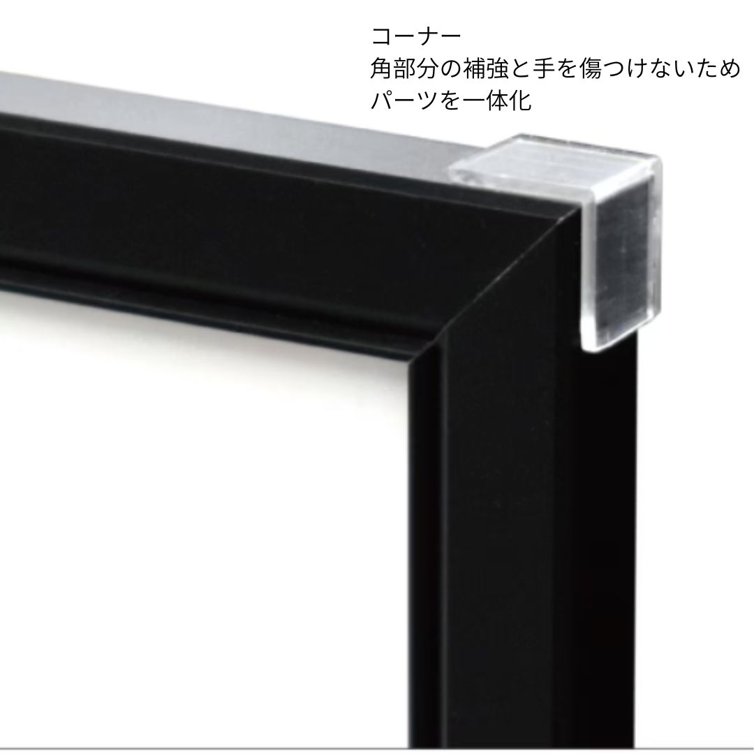 アルミフレーム 600角 60角 Eフレーム ポスターサイズ 特寸 600