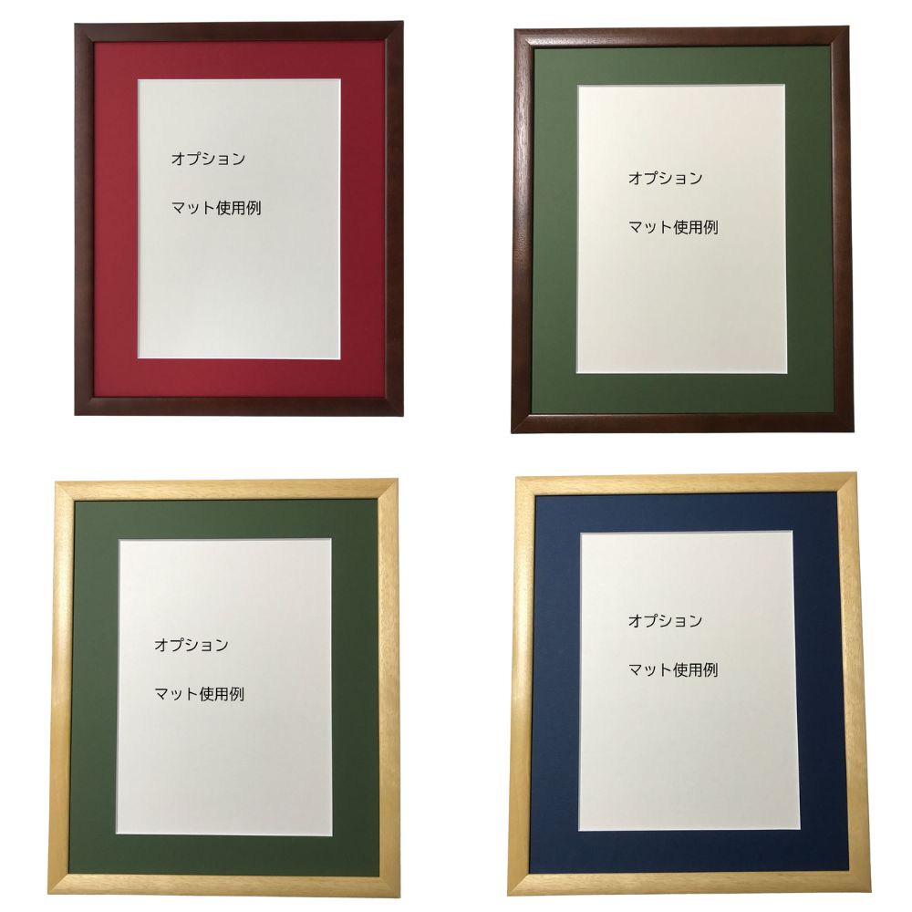 額縁 600×900 ポスター 絵画 水彩画 木製フレーム ステインP パネル