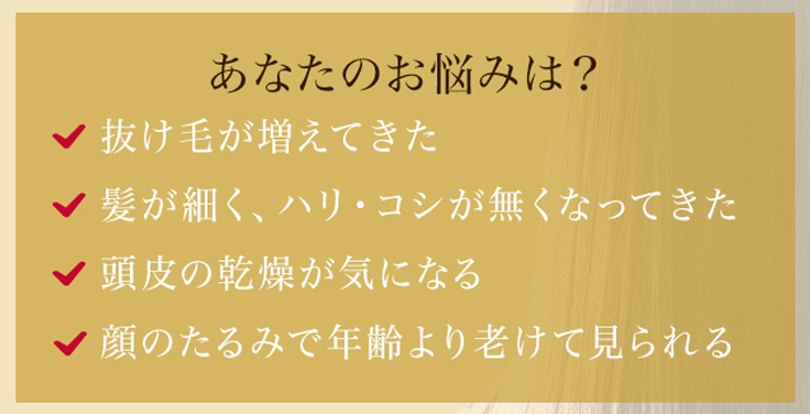 イーポレーション スカルプミニ 特典付き』/ スカルプケア美容器 頭皮