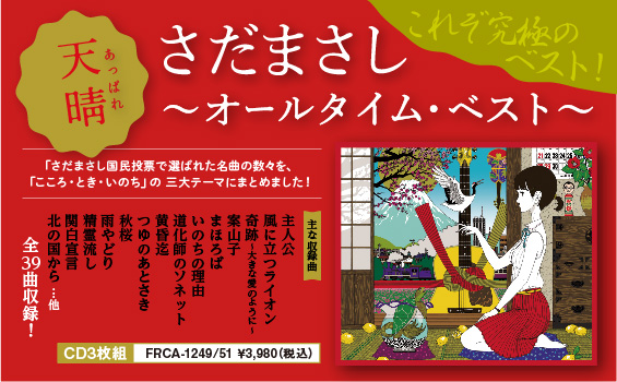 『愛しのシャンソン』ユーキャン　付録付き 愛しのシャンソン』ユーキャン 付録付き 愛しのシャンソン CD全