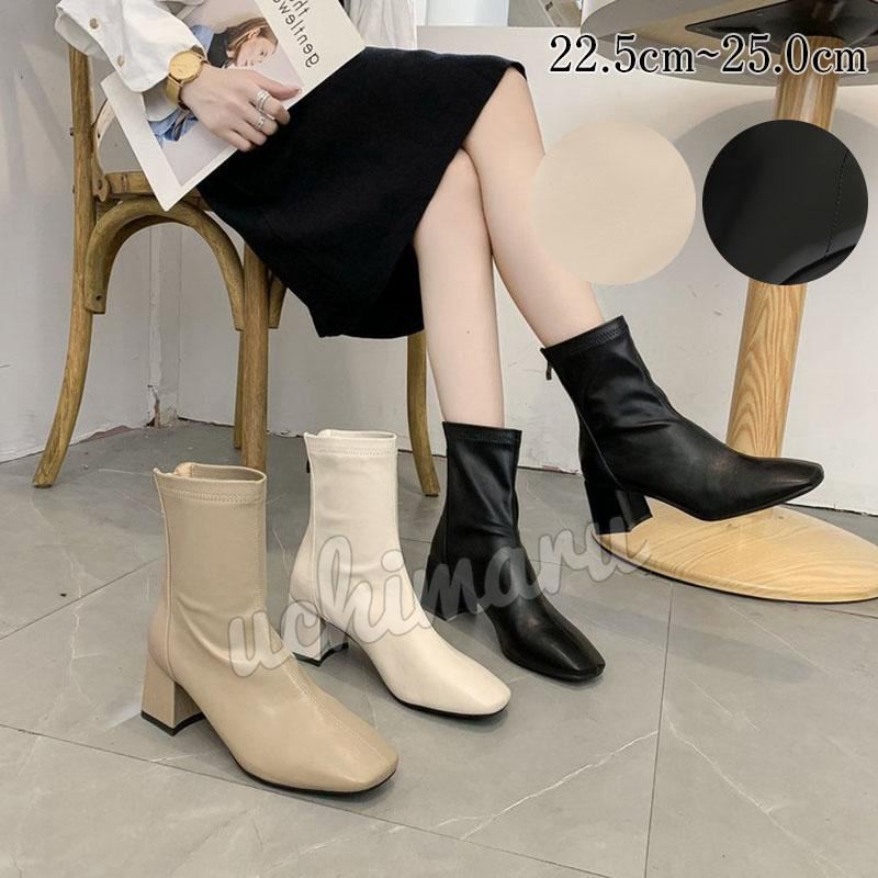 ショートブーツ レディース 歩きやすい ブーツ ストレッチブーツ スクエアトゥ ストレッチ 通勤 ローヒール 痛くない 履きやすい 柔らかい 防寒