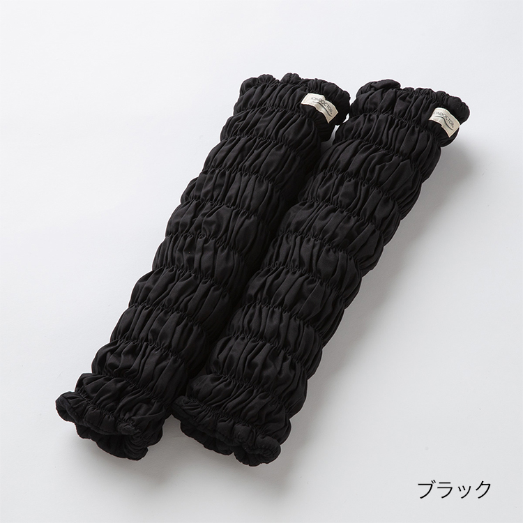 UCHINO 送料無料 JS ジェイ エス イオンドクター レッグ