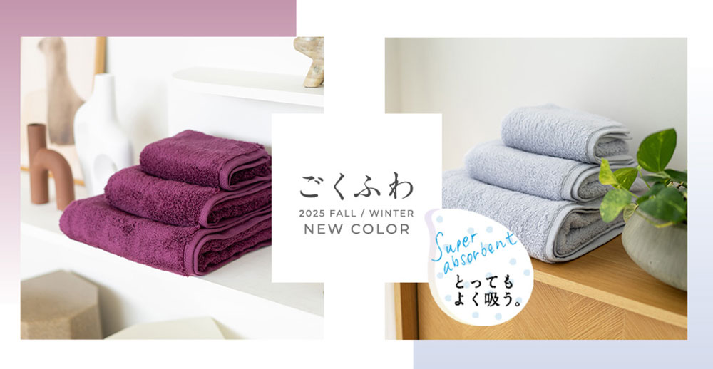 UCHINO Yahoo!ショッピング店 - Yahoo!ショッピング