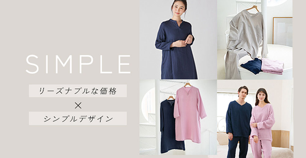 UCHINO Yahoo!ショッピング店 - Yahoo!ショッピング