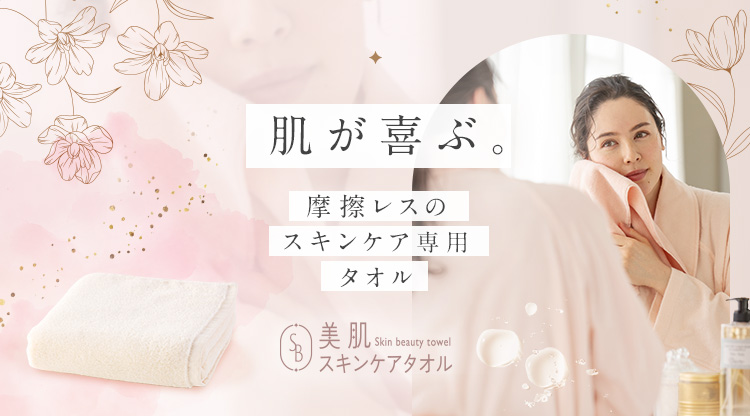 UCHINO Yahoo!ショッピング店 - Yahoo!ショッピング