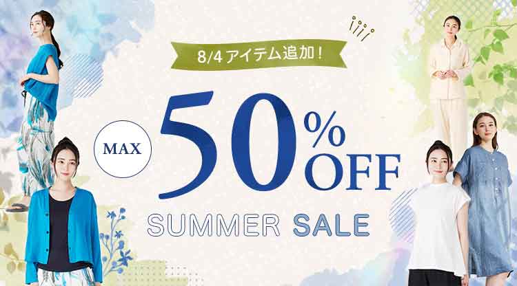 UCHINO Yahoo!ショッピング店 - Yahoo!ショッピング