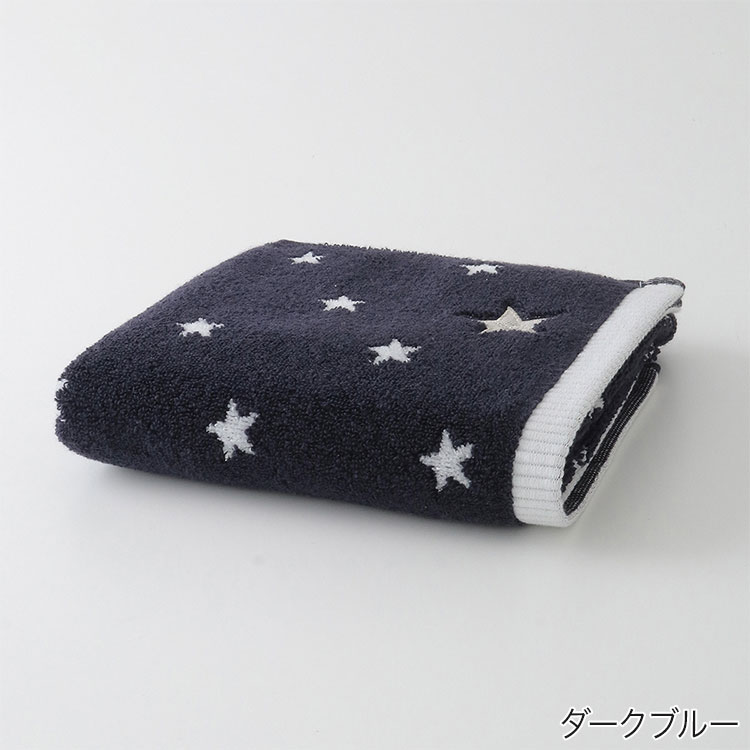 UCHINO Yahoo!ショッピング店 - agnes b.（アニエスベー）｜Yahoo