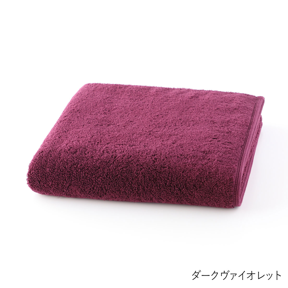 UCHINO Yahoo!ショッピング店 - しあわせタオル｜Yahoo!ショッピング