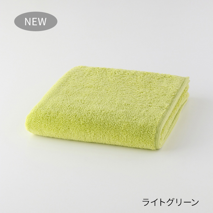 UCHINO Yahoo!ショッピング店 - しあわせタオル｜Yahoo!ショッピング
