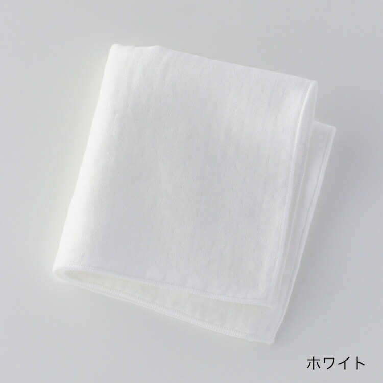 ハンカチ　純白 メール便専用】裏ガーゼハンカチ・白(約30×30cm) TK438-ma