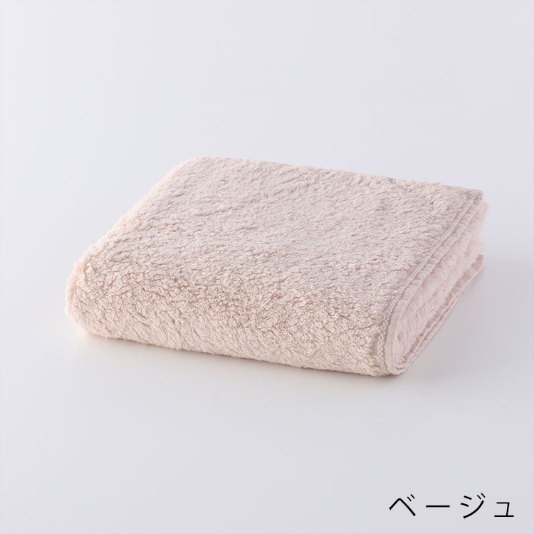 UCHINO 1秒吸水 奇跡のタオル スーパーマシュマロ スモール バスタオル