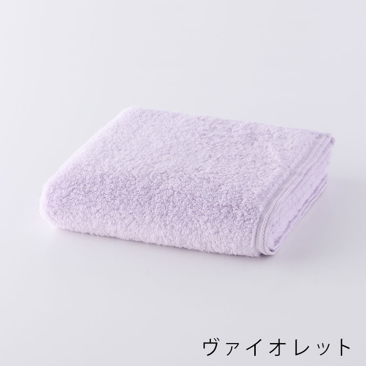 UCHINO Yahoo!ショッピング店 - UCHINO TOWEL GALLERY｜Yahoo!ショッピング