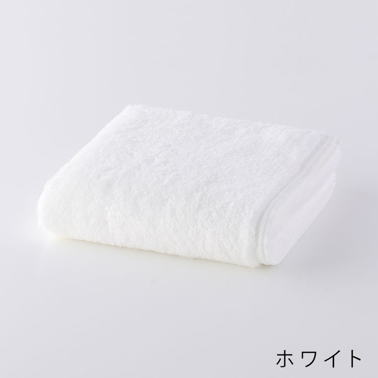 UCHINO 1秒吸水 奇跡のタオル スーパーマシュマロ スモール バスタオル