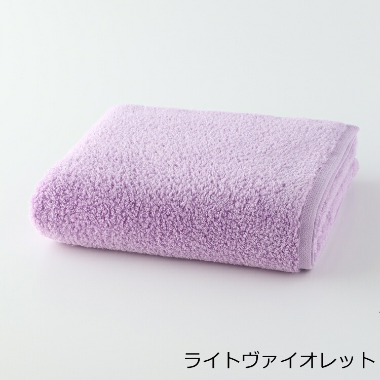 UCHINO とってもよく吸う「ごくふわ」バスタオル （単品）｜ 約65