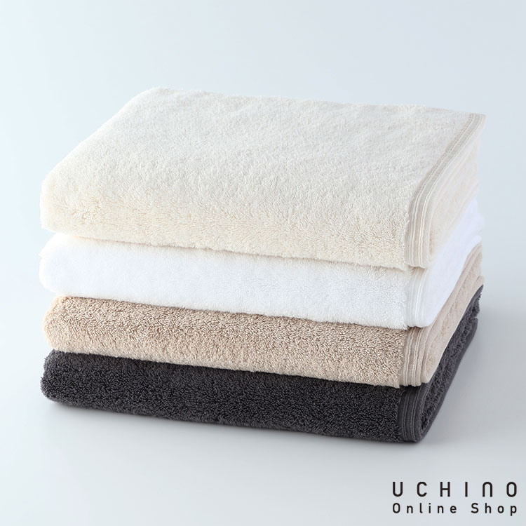 新品　UCHINO タオルギャラリー27,500円　高級 280cm×210cm UCHINO 【UCHINO公式店】ウチノ【送料無料】 オーガニックコットン