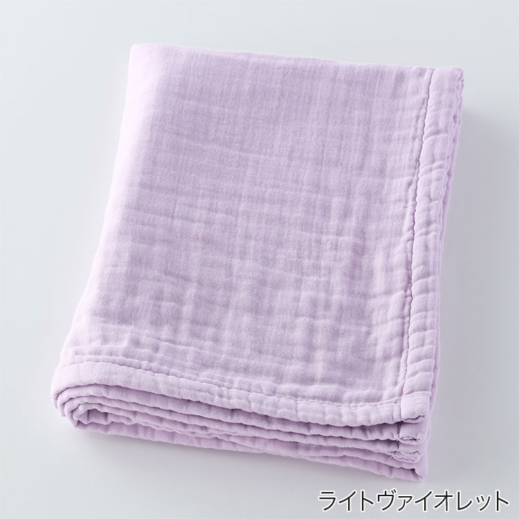 UCHINO 【UCHINO公式店】リカバリーシリーズ IFMC.スロー
