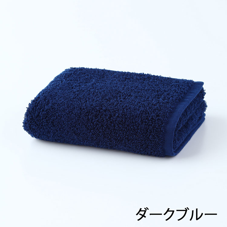 UCHINO ウチノ よくばりタオル フェイスタオル（単品） 約34×80cm 速乾