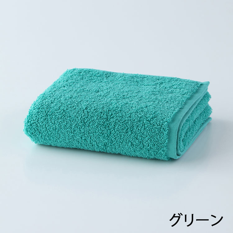 新品　ウチノ　フェイスタオル　2枚　グリーン　アラベスク　ダマスク　タオル 新品 ウチノ フェイスタオル 2枚 グリーン アラベスク ダマスク