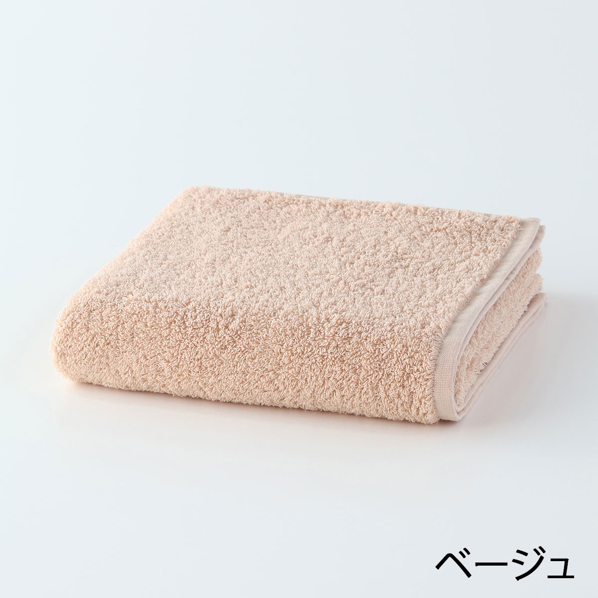 UCHINO ウチノ よくばりタオル スモールバスタオル (単品) 約50×100cm UCHINO ウチノ よくばりタオル スモールバスタオル (単品) 約50×100cm