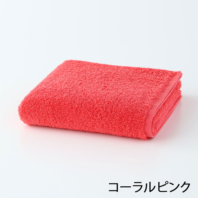 UCHINO ウチノ よくばりタオル スモールバスタオル (単品) 約50×100cm