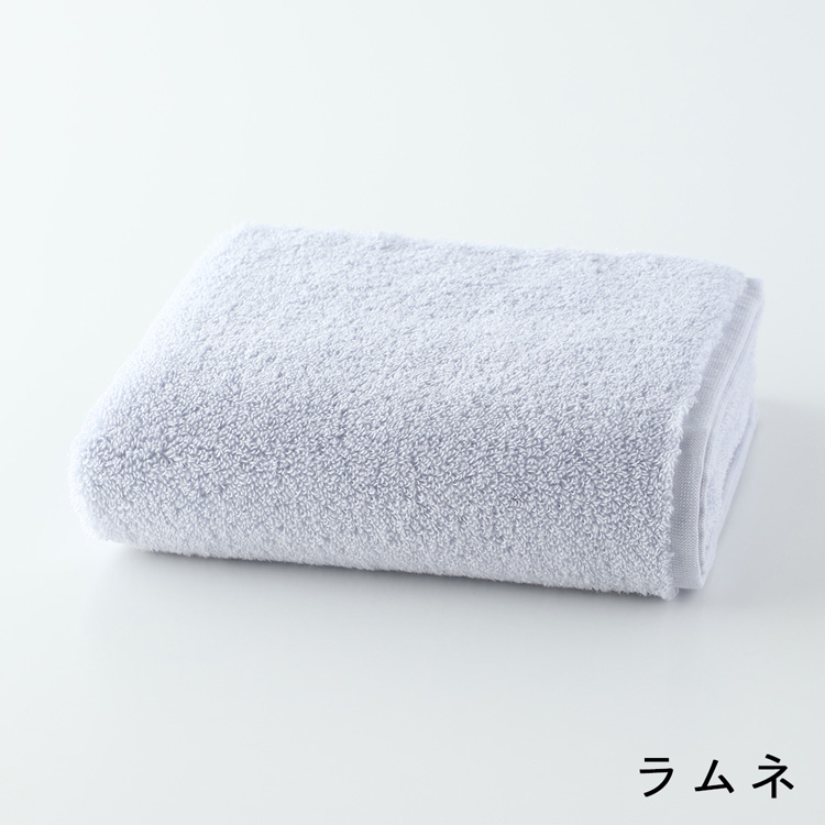 UCHINO よくばりタオル プレミアムソフト スモールバスタオル（単品 