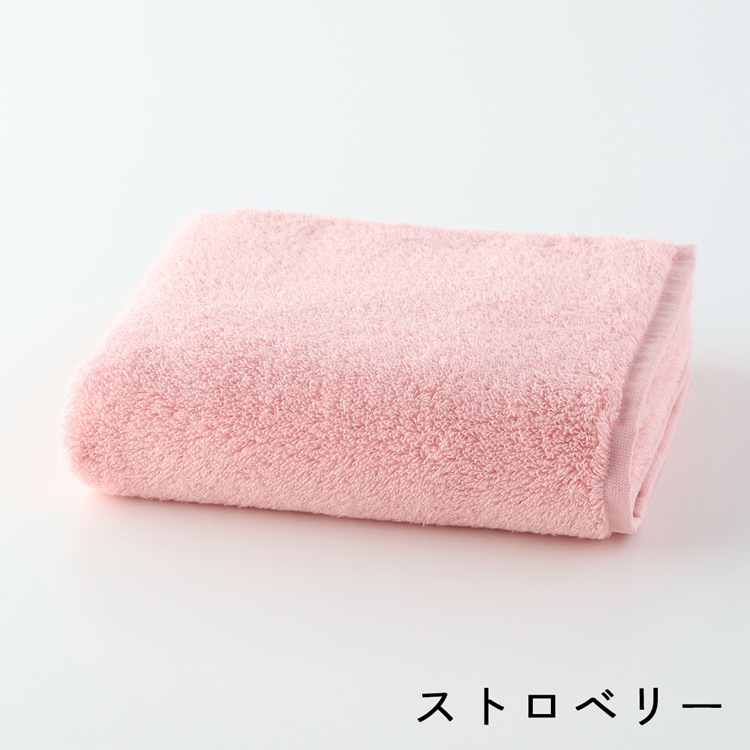 UCHINO よくばりタオル プレミアムソフト スモールバスタオル（単品