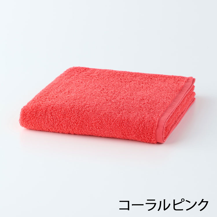 【新品、未使用】ウチノ　フェイスタオル2枚&バスタオル1枚　オレンジ The Rich