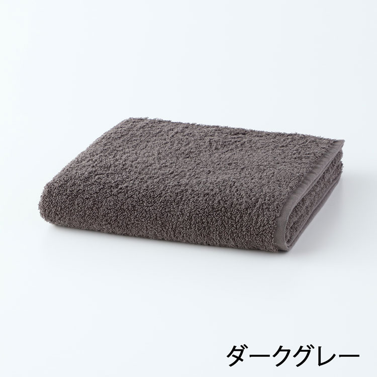 UCHINO ウチノ よくばりタオル バスタオル 約60×120cm 速乾