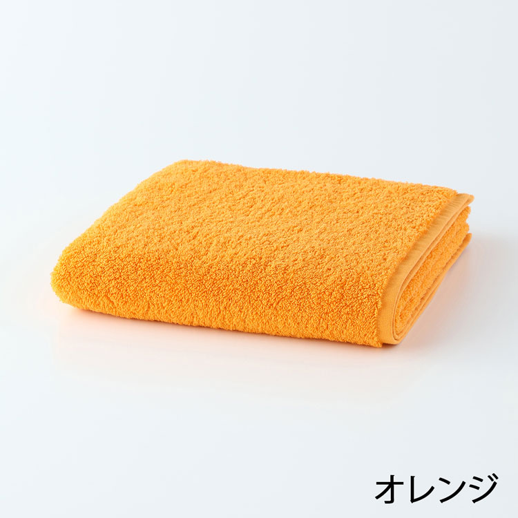 ウチノ　未使用 黄色 バスタオル 楽天市場】【UCHINO公式店】ウチノ【送料無料】しあわせタオル