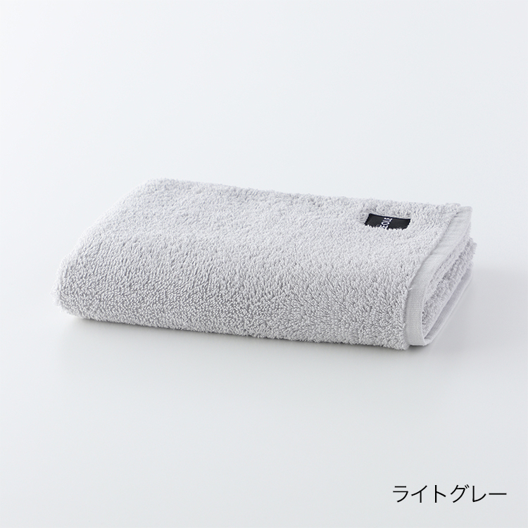 UCHINO 【WEB限定商品】 UCHINO EOLE イオレ ビッグフェイスタオル 約