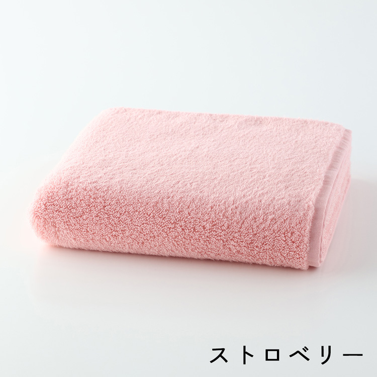 UCHINO よくばりタオル プレミアムソフト バスタオル（単品） 約60