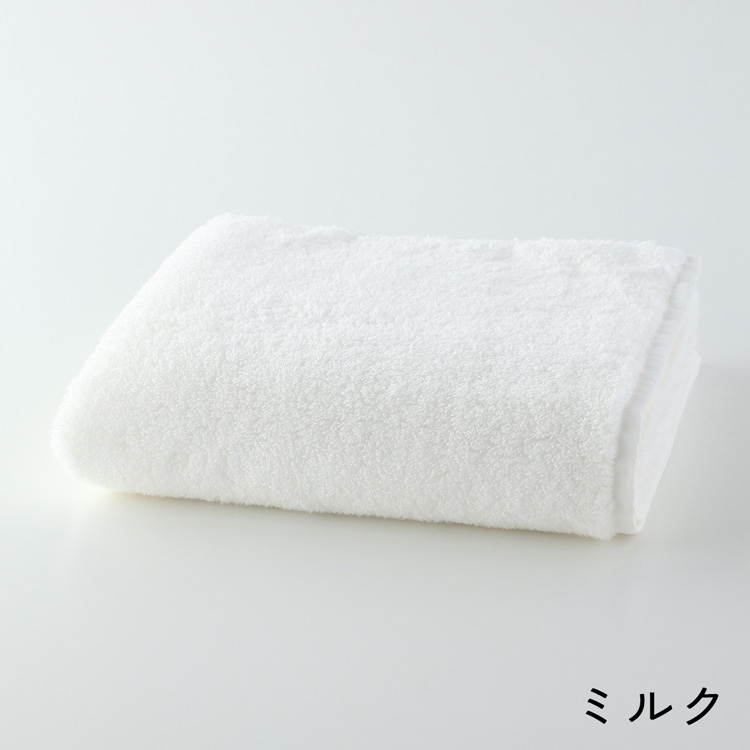 UCHINO 通販 - Yahoo!ショッピング