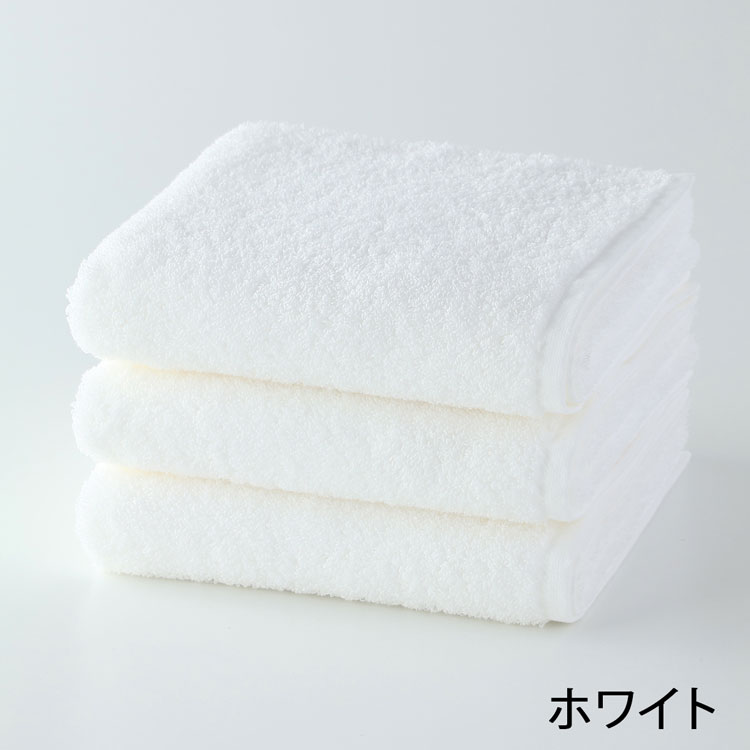 UCHINO タオル（色：ブルー系）｜キッチン、日用品、文具 おすすめ人気